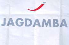 Mark logo
